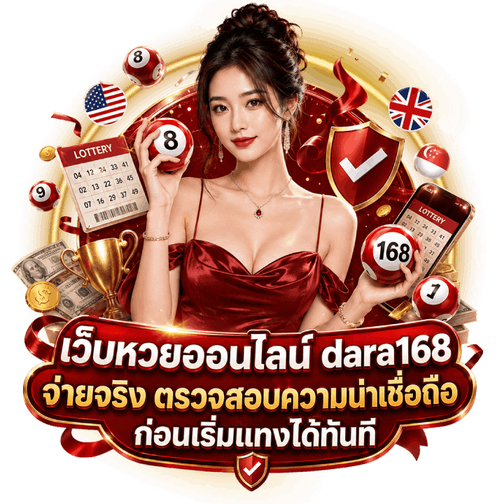 ระบบอัตโนมัติของเว็บสล็อตแท้ กับประสบการณ์ที่ต่อเนื่อง