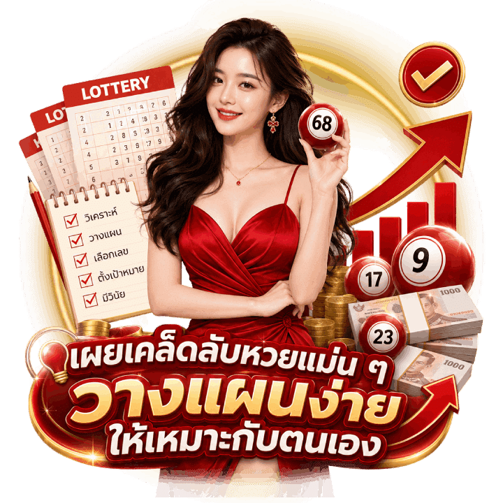 สล็อตเว็บตรง BETFLIK88 กับการเลือกแพลตฟอร์มอย่างมีข้อมูล